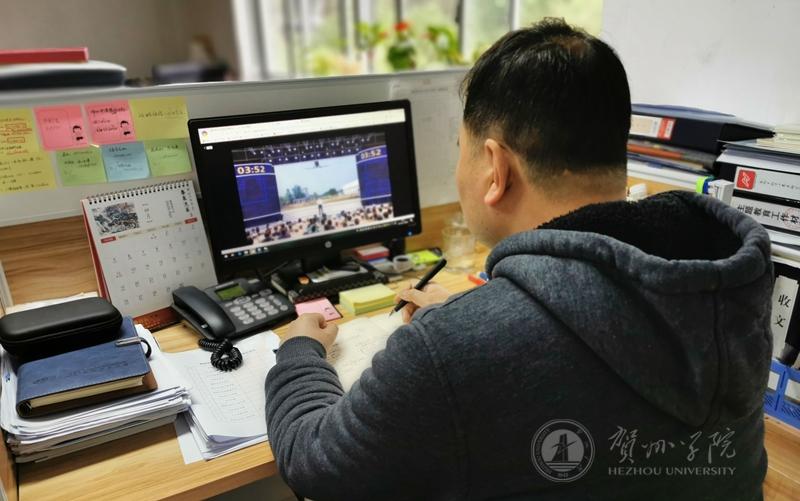 图为我校教师在线上参加学习